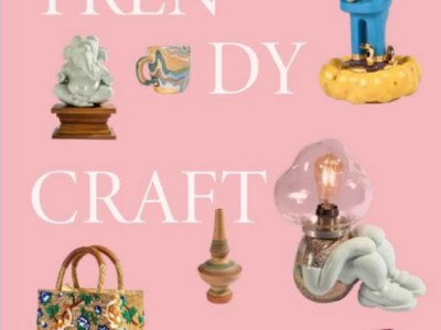 SACIT CRAFT COLLECTION&nbsp;2025